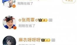 游泳队吃瓜爆料最新一期,揭秘最新一期吃瓜爆料背后的真相