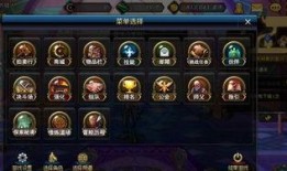 手游体验服dnf最新爆料